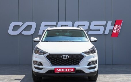 Hyundai Tucson III, 2018 год, 2 380 000 рублей, 3 фотография