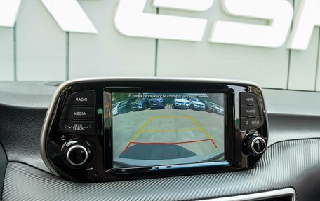 Hyundai Tucson III, 2018 год, 2 380 000 рублей, 12 фотография