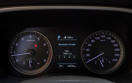 Hyundai Tucson III, 2018 год, 2 380 000 рублей, 17 фотография