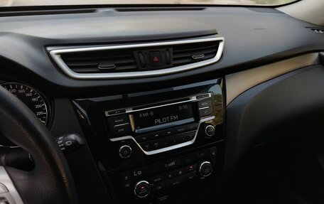 Nissan X-Trail, 2016 год, 1 650 000 рублей, 19 фотография
