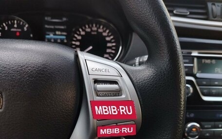 Nissan X-Trail, 2016 год, 1 650 000 рублей, 25 фотография