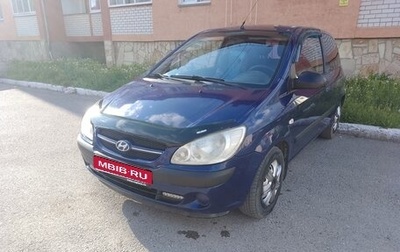 Hyundai Getz I рестайлинг, 2007 год, 310 000 рублей, 1 фотография