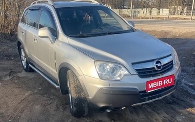 Opel Antara I, 2008 год, 620 000 рублей, 1 фотография