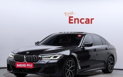 BMW 5 серия, 2021 год, 4 250 000 рублей, 1 фотография
