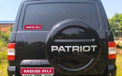 ЛуАЗ Patriot, 2015 год, 980 000 рублей, 1 фотография