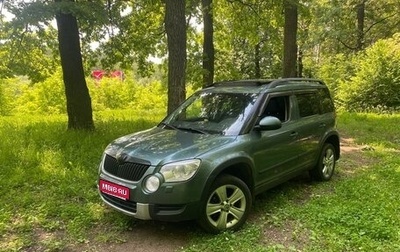 Skoda Yeti I рестайлинг, 2012 год, 1 050 000 рублей, 1 фотография