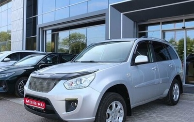 Chery Tiggo (T11), 2014 год, 550 000 рублей, 1 фотография
