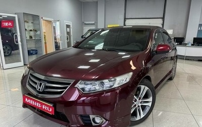 Honda Accord VIII рестайлинг, 2011 год, 1 499 000 рублей, 1 фотография