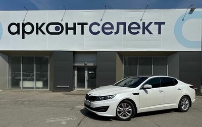 KIA Optima III, 2013 год, 1 400 000 рублей, 1 фотография