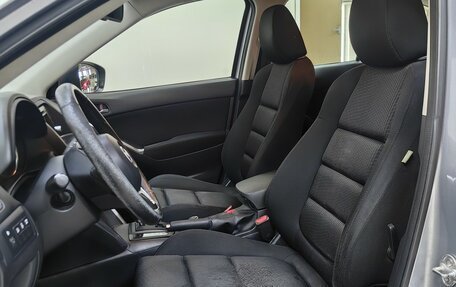 Mazda CX-5 II, 2011 год, 1 298 000 рублей, 6 фотография