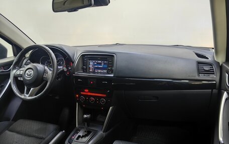 Mazda CX-5 II, 2011 год, 1 298 000 рублей, 13 фотография