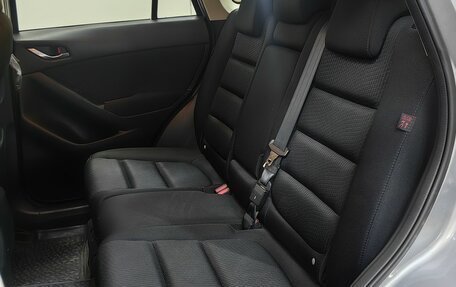 Mazda CX-5 II, 2011 год, 1 298 000 рублей, 8 фотография