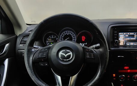 Mazda CX-5 II, 2011 год, 1 298 000 рублей, 11 фотография