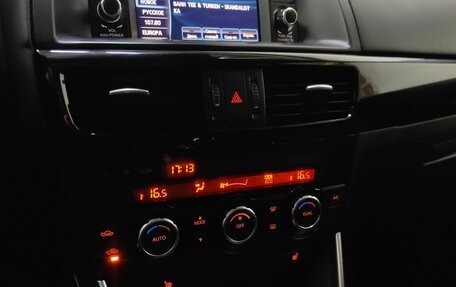 Mazda CX-5 II, 2011 год, 1 298 000 рублей, 15 фотография