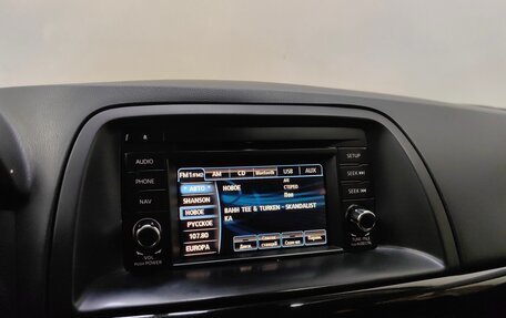 Mazda CX-5 II, 2011 год, 1 298 000 рублей, 14 фотография
