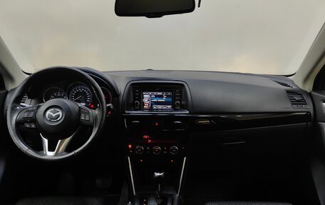 Mazda CX-5 II, 2011 год, 1 298 000 рублей, 12 фотография