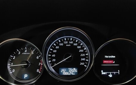 Mazda CX-5 II, 2011 год, 1 298 000 рублей, 10 фотография