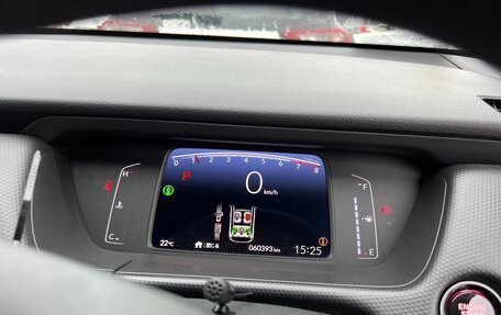 Honda Fit, 2022 год, 860 100 рублей, 12 фотография
