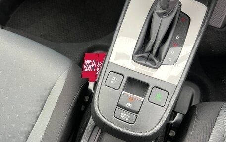 Honda Fit, 2022 год, 860 100 рублей, 18 фотография