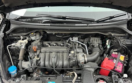 Honda Fit, 2022 год, 860 100 рублей, 27 фотография