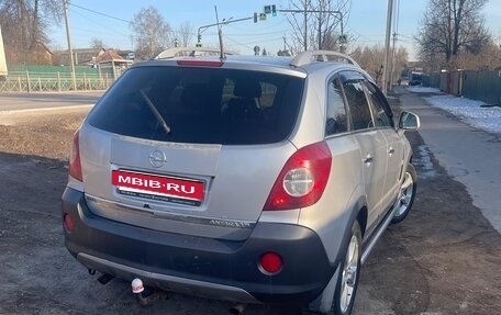Opel Antara I, 2008 год, 620 000 рублей, 5 фотография