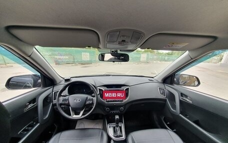 Hyundai Creta I рестайлинг, 2016 год, 1 650 000 рублей, 4 фотография