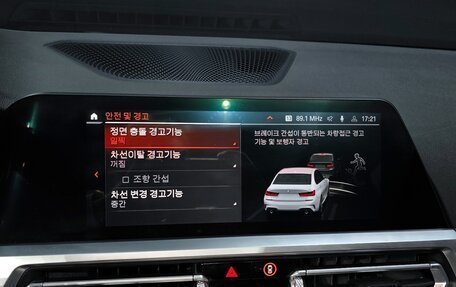 BMW 3 серия, 2021 год, 3 400 000 рублей, 17 фотография
