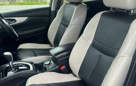 Nissan X-Trail, 2016 год, 2 000 000 рублей, 10 фотография