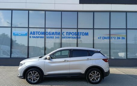 Geely Coolray I, 2021 год, 1 656 000 рублей, 2 фотография