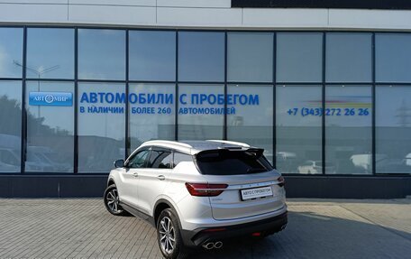 Geely Coolray I, 2021 год, 1 656 000 рублей, 3 фотография