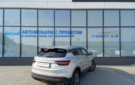 Geely Coolray I, 2021 год, 1 656 000 рублей, 5 фотография