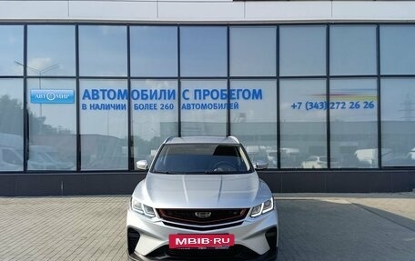 Geely Coolray I, 2021 год, 1 656 000 рублей, 8 фотография