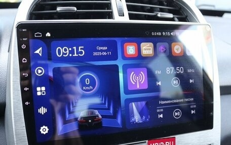 Chery Tiggo (T11), 2014 год, 550 000 рублей, 8 фотография
