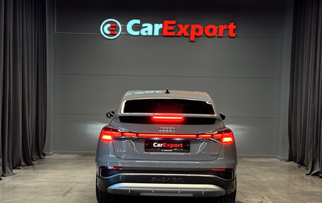 Audi Q4 Sportback e-tron, 2021 год, 4 400 000 рублей, 5 фотография