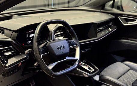 Audi Q4 Sportback e-tron, 2021 год, 4 400 000 рублей, 9 фотография