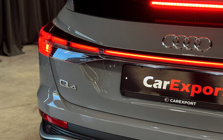 Audi Q4 Sportback e-tron, 2021 год, 4 400 000 рублей, 16 фотография