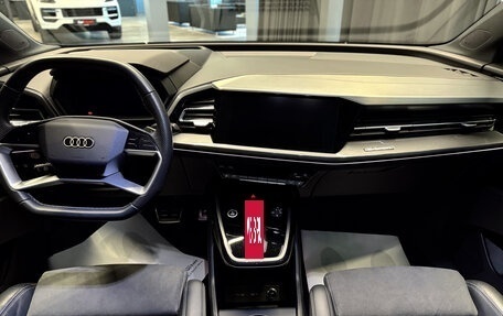 Audi Q4 Sportback e-tron, 2021 год, 4 400 000 рублей, 15 фотография