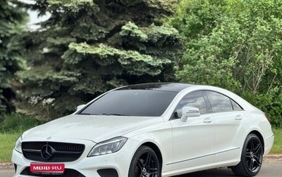 Mercedes-Benz CLS, 2014 год, 2 430 000 рублей, 1 фотография