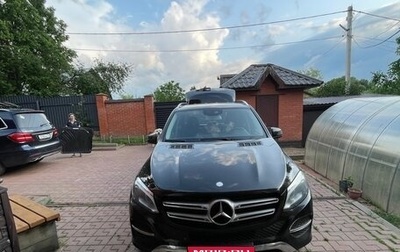 Mercedes-Benz GLE, 2016 год, 3 500 000 рублей, 1 фотография