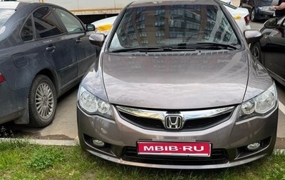 Honda Civic VIII, 2010 год, 635 000 рублей, 1 фотография