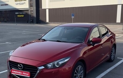 Mazda 3, 2017 год, 1 100 000 рублей, 1 фотография
