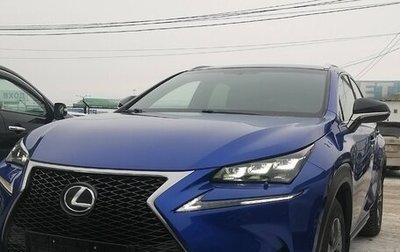 Lexus NX I, 2015 год, 2 650 000 рублей, 1 фотография