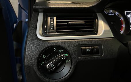 Skoda Rapid I, 2016 год, 1 200 000 рублей, 17 фотография