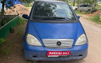 Mercedes-Benz A-Класс, 2001 год, 370 000 рублей, 1 фотография