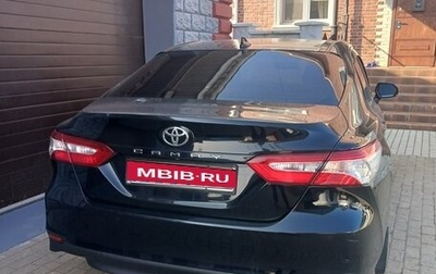 Toyota Camry, 2021 год, 1 750 000 рублей, 1 фотография