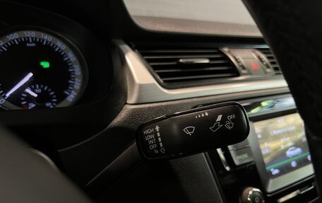 Skoda Rapid I, 2016 год, 1 200 000 рублей, 20 фотография