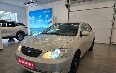 BYD F3 I, 2012 год, 399 900 рублей, 1 фотография