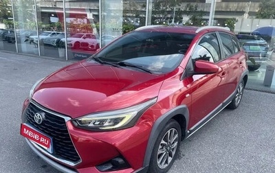 Toyota Yaris XP150 рестайлинг, 2020 год, 970 111 рублей, 1 фотография