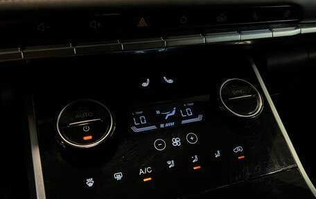 Chery Tiggo 8 I, 2020 год, 1 700 000 рублей, 17 фотография