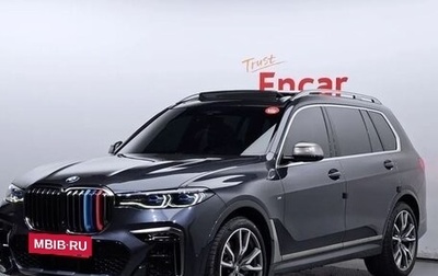 BMW X7, 2020 год, 6 319 527 рублей, 1 фотография